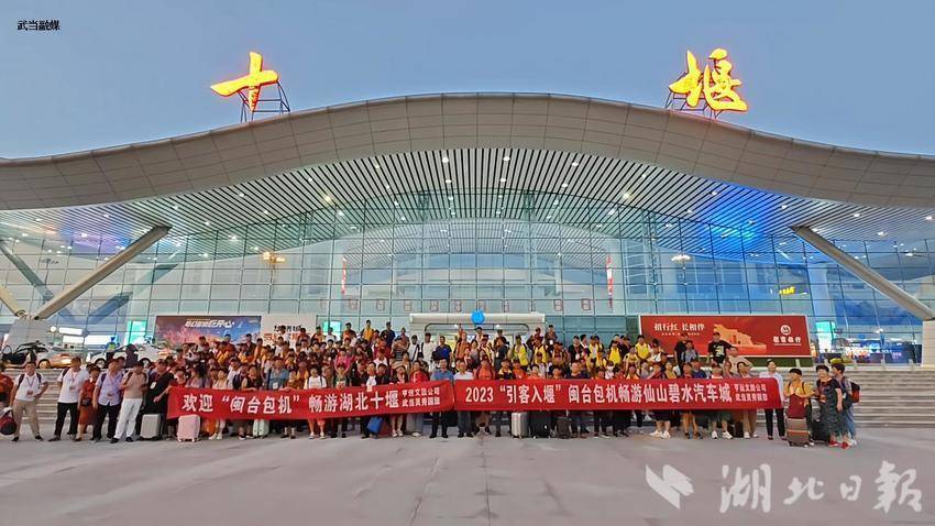 欢迎你到公海 欢迎你来到赌船